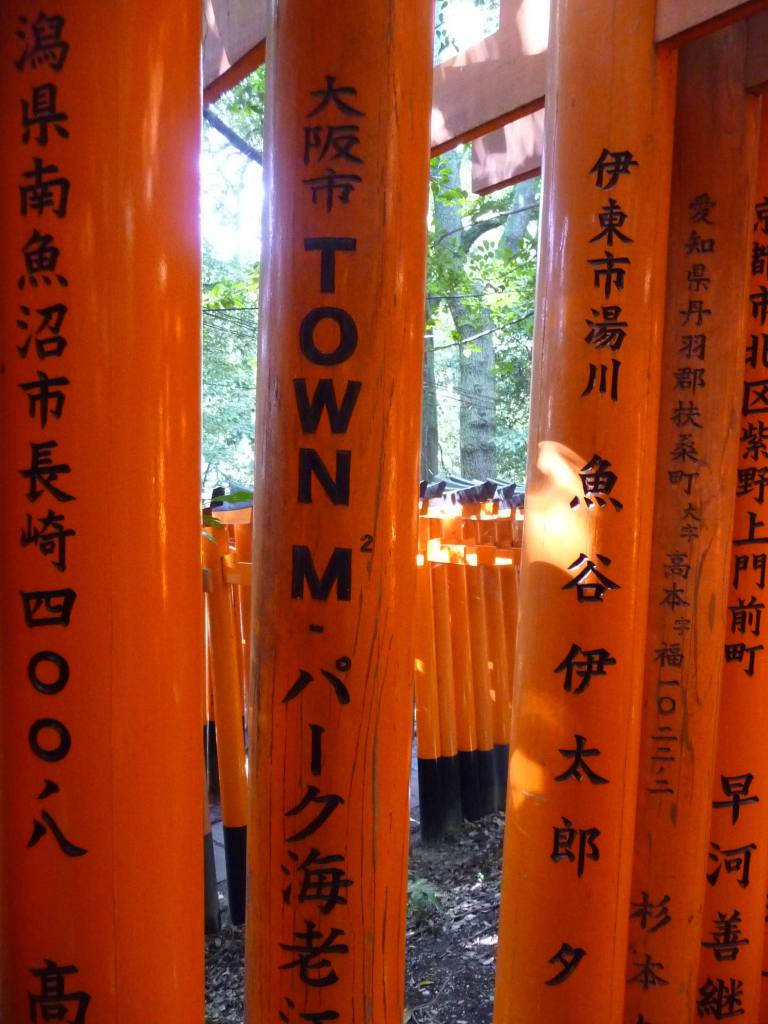 Fushimi Inari Taisha, Kyoto 27_Stephen Varady Photo ©