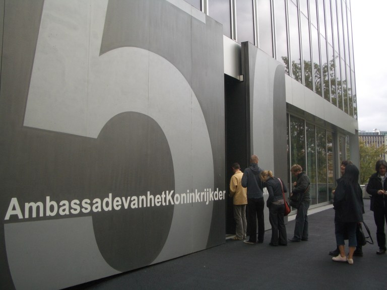 Netherlands Embassy, Berlin by OMA 24_Stephen Varady Photo ©